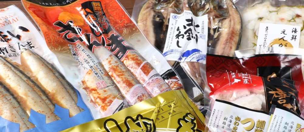 阿寒マルシェ②の施設画像 - 6