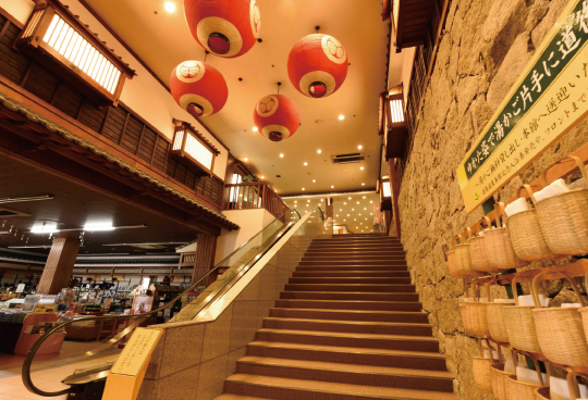 道後プリンスホテル画像1