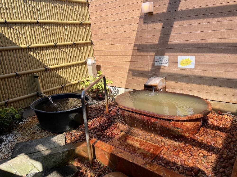 天の川（サウナ室・露天付）のサムネイル画像