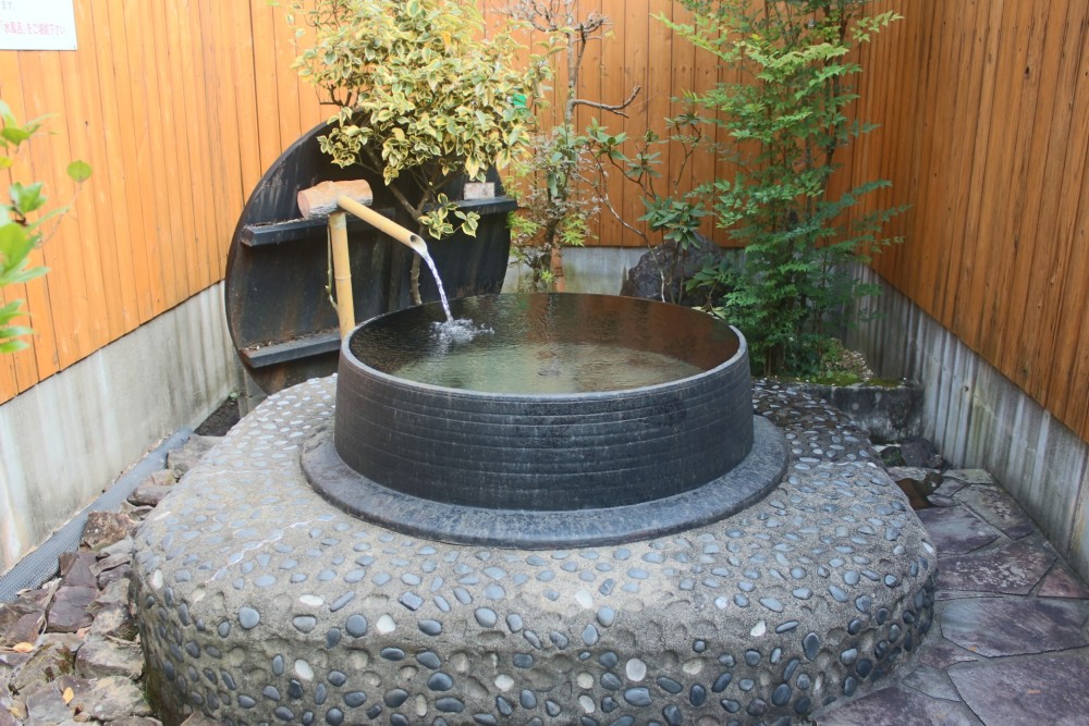 韓国岳　外湯の施設画像 - 12