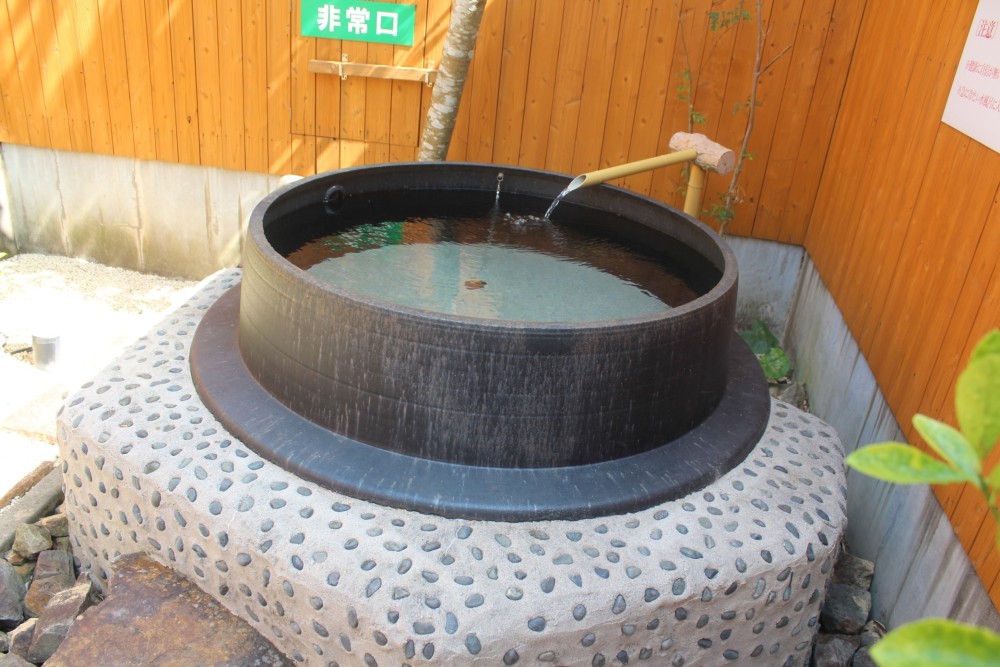 高千穂峰　外湯の施設画像 - 15