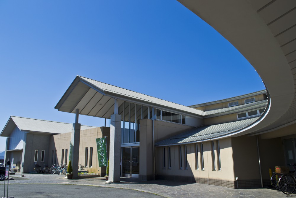 湯～トピアかんなみ画像1