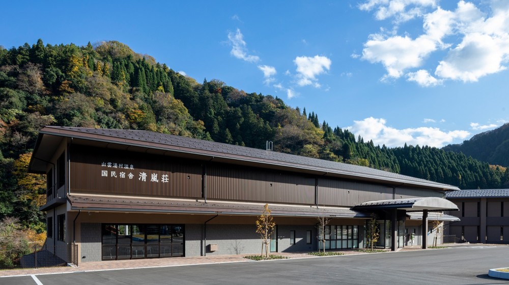 外観1の施設画像 - 1