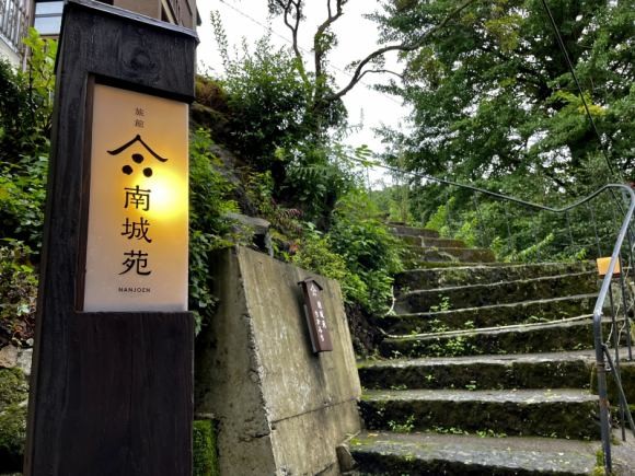 いご坂通用口（近道）の施設画像 - 7