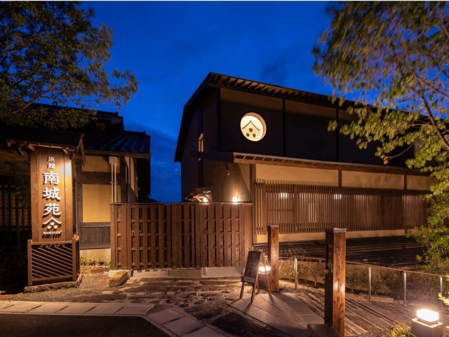 外観3の施設画像 - 10