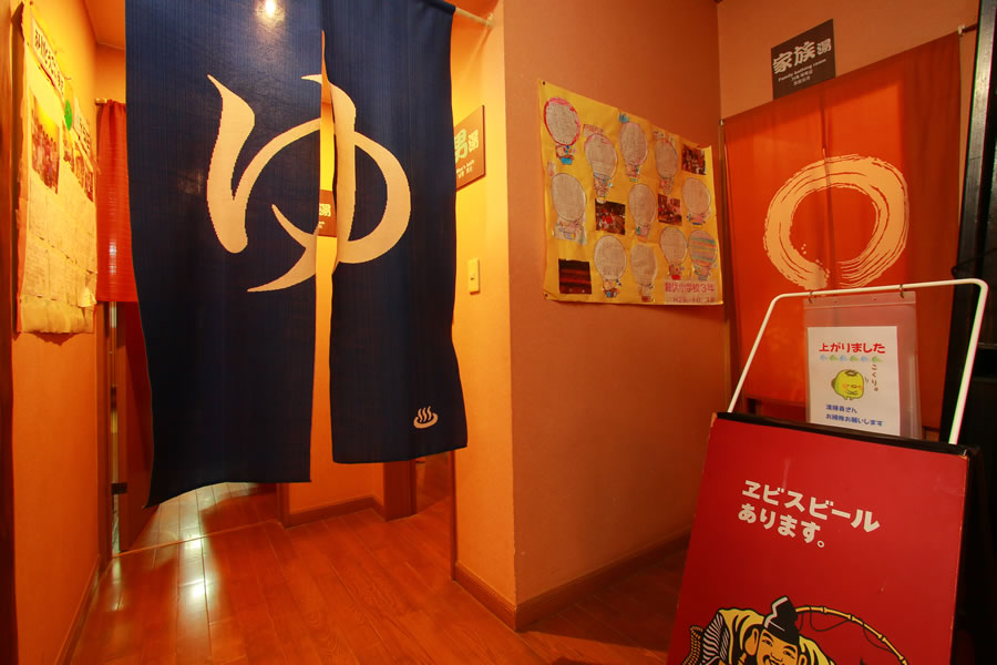 旅館 千石荘画像2