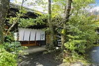 奥阿蘇の宿 やまなみ のサムネイル画像