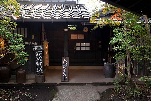 外観4の施設画像 - 7