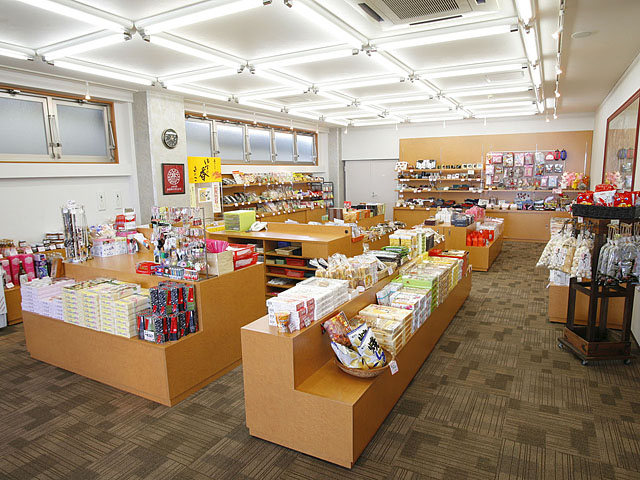 お土産処　花のれんの施設画像 - 5