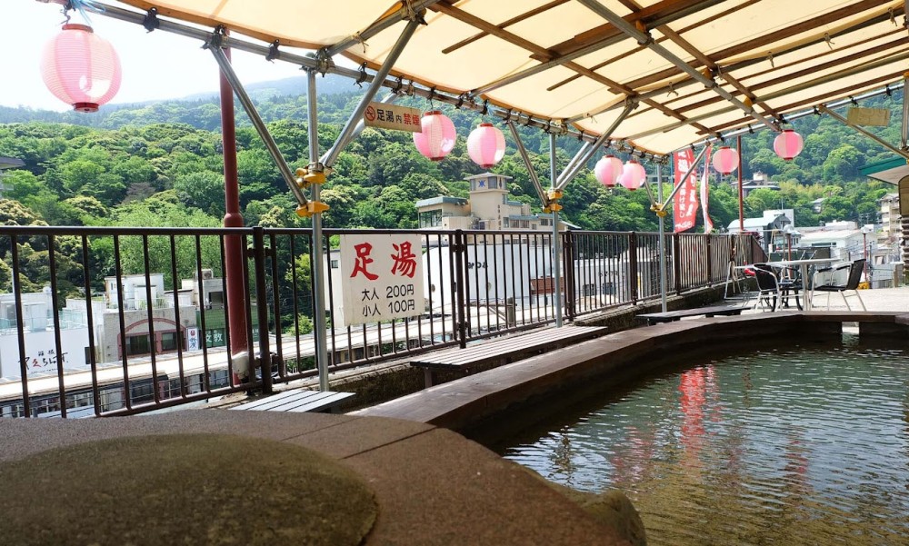 足湯の施設画像 - 4