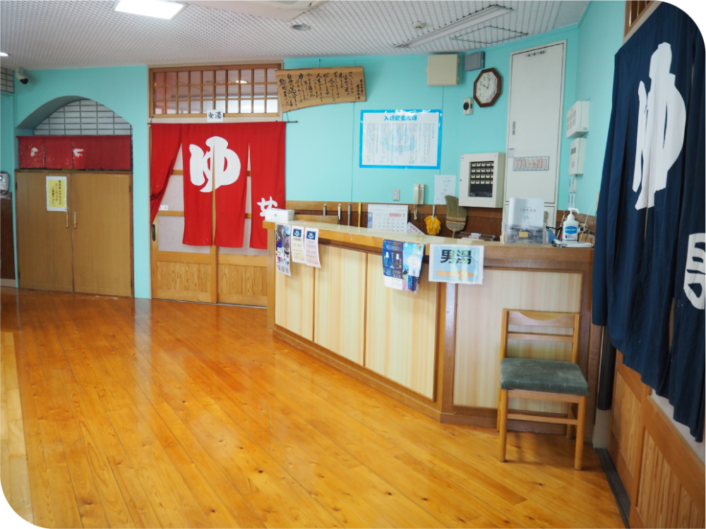 大浴場入口の施設画像 - 9