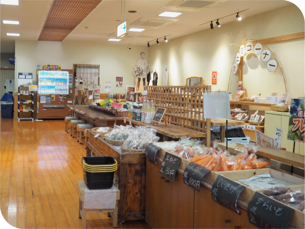 売店の施設画像 - 10