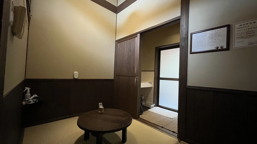 休憩室の施設画像 - 10