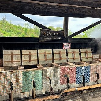 蒸し釜コーナーの施設画像 - 7