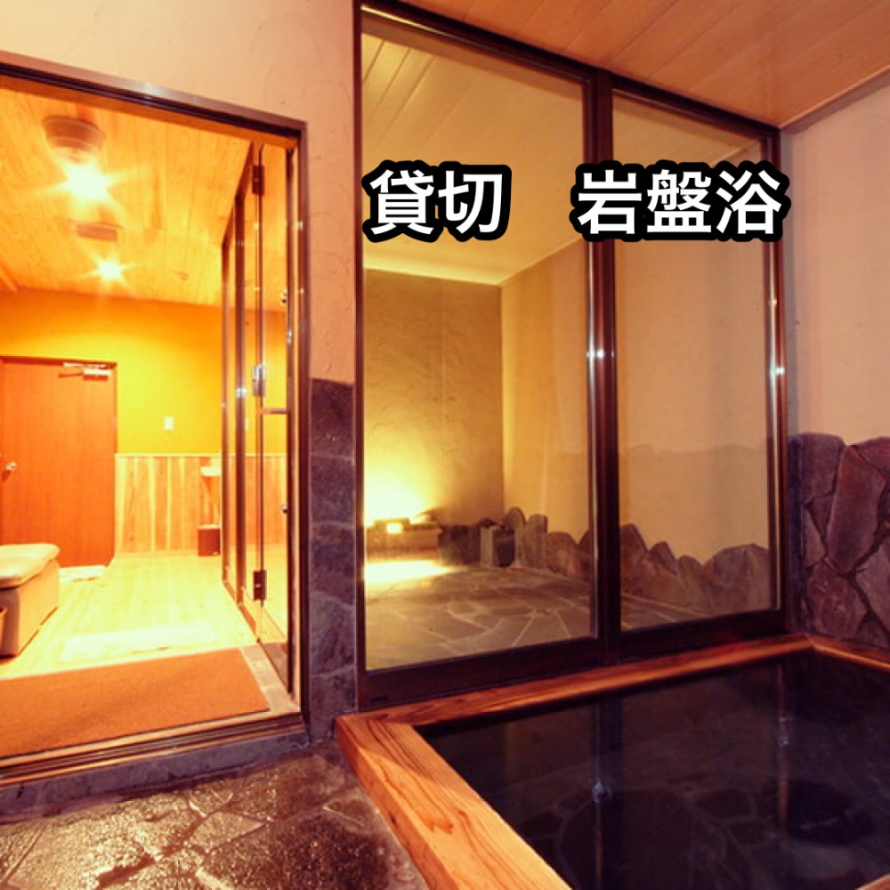 神丘温泉 豊山荘画像2