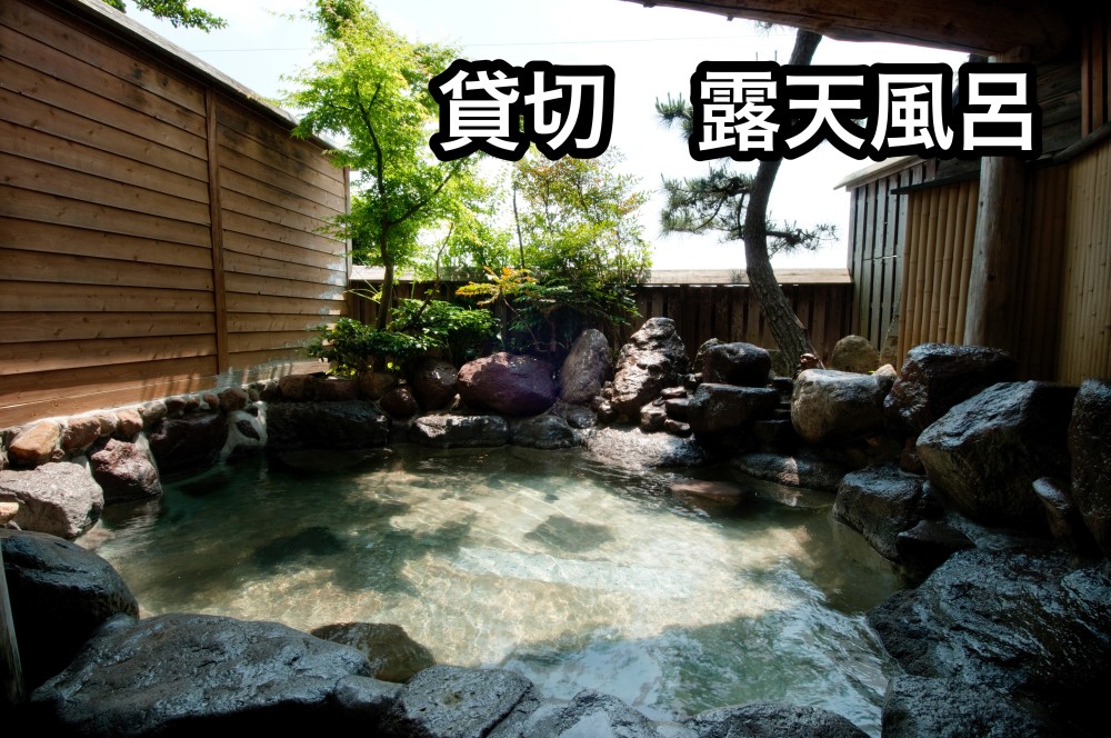 神丘温泉 豊山荘画像3