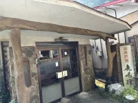 鹿鳴館 のサムネイル画像