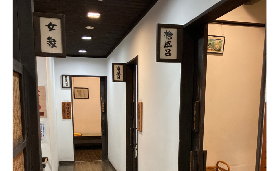 家族風呂への入り口の施設画像 - 4