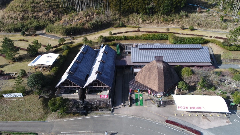 外観の施設画像 - 5