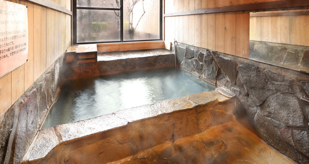 始まりの湯のサムネイル画像