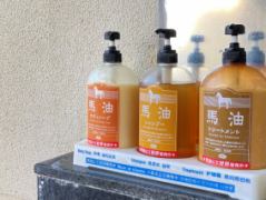 アメニティの施設画像 - 9