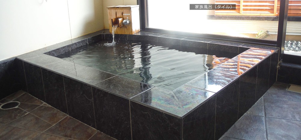 みなと温泉ほのかみ画像3