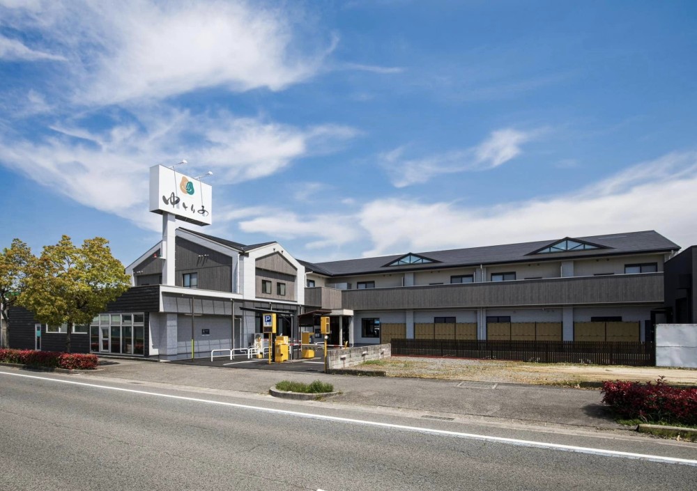 ゆとりあ温泉画像1