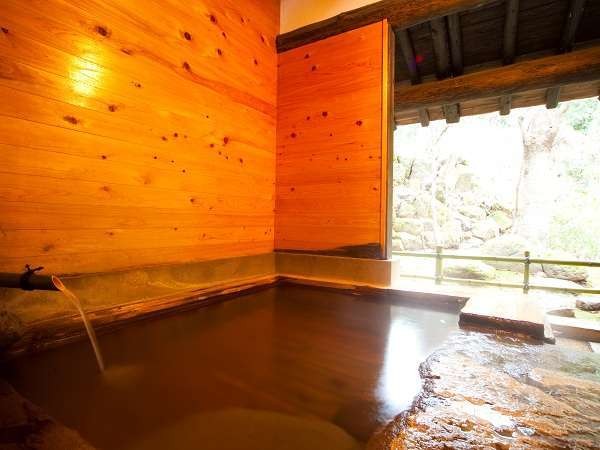 ひのきの湯のサムネイル画像