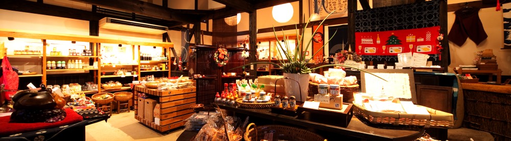 森のおみやげやさんの施設画像 - 7