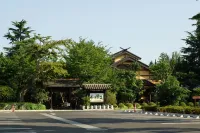 深谷花園温泉 花湯の森 のサムネイル画像