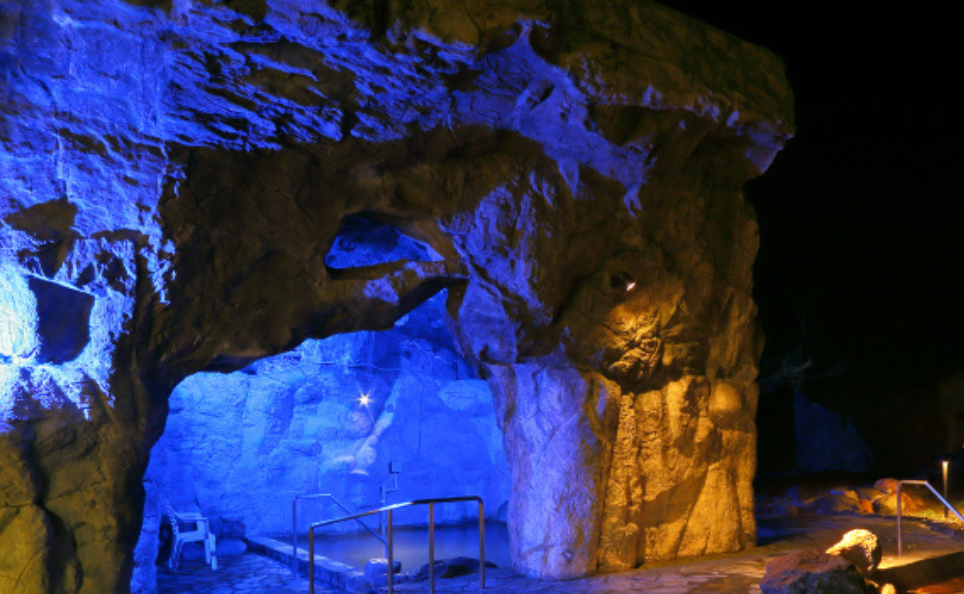 青の洞窟温泉ピパの湯 ゆ〜りん館画像1