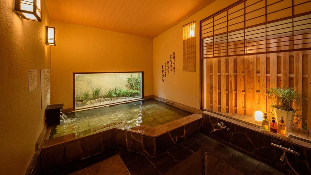 グッドステイ みずほ内 あずみの湯画像1