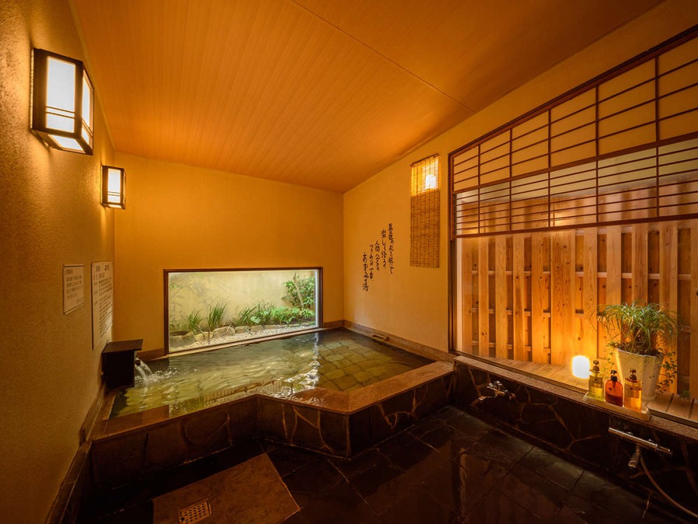 グッドステイ みずほ内 あずみの湯画像3