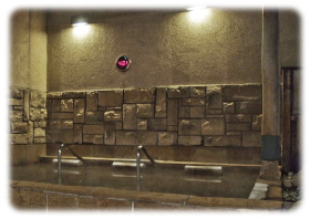 大浴場　寝湯の施設画像 - 7