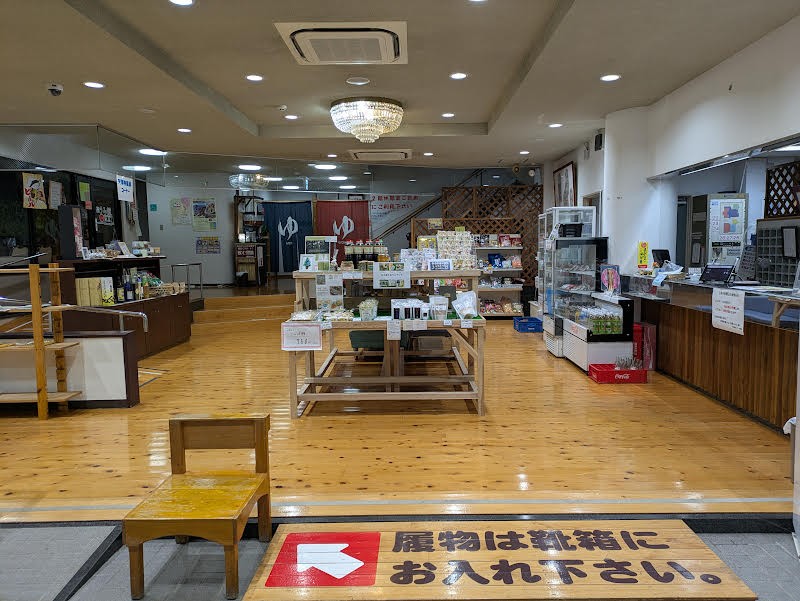 館内_売店の施設画像 - 4