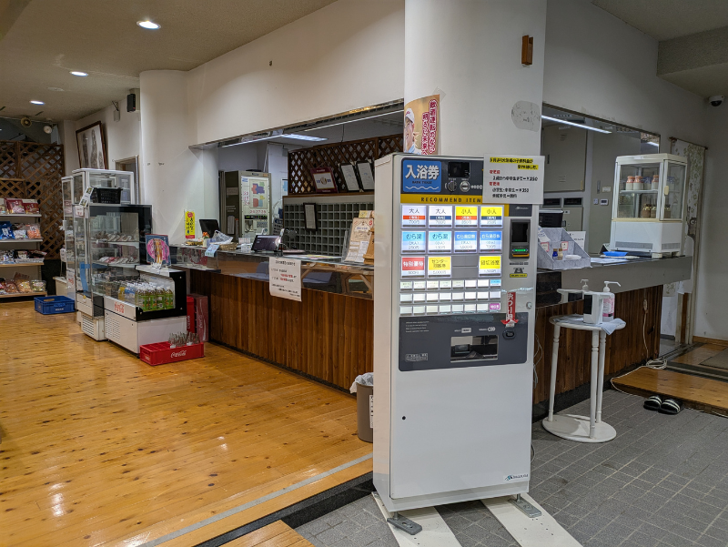 入口の施設画像 - 7