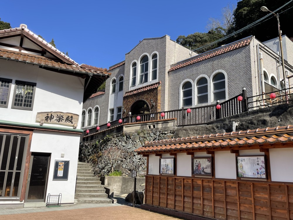 有福温泉 御前湯画像1