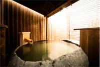 まほろばの湯 のサムネイル画像