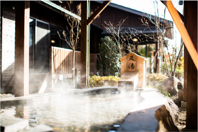 足湯の施設画像 - 5