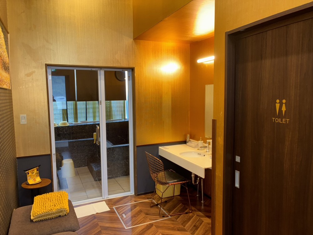 サウナと家族湯 筑紫の湯画像1