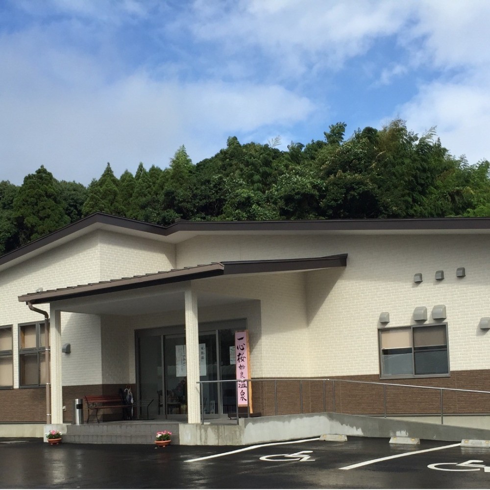 外観の施設画像 - 4