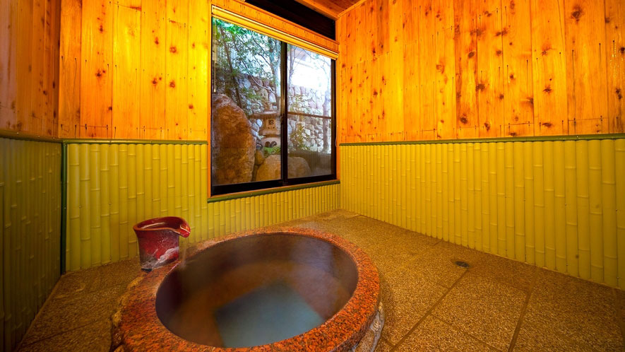 杏の湯のサムネイル画像