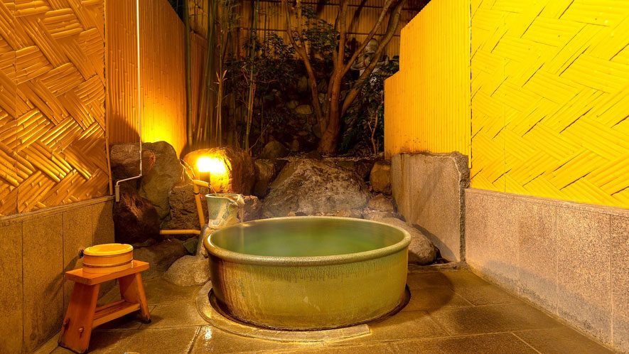 緑の湯のサムネイル画像