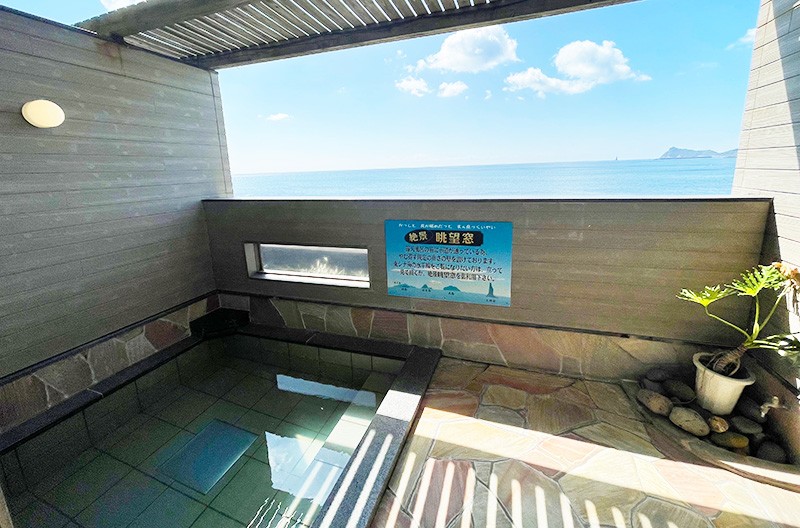 大浴場②の施設画像 - 7