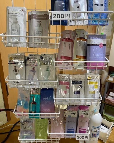 アメニティの施設画像 - 12