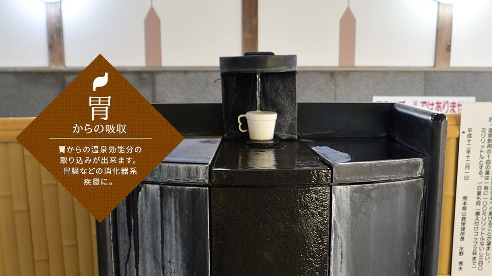 の施設画像 - 11