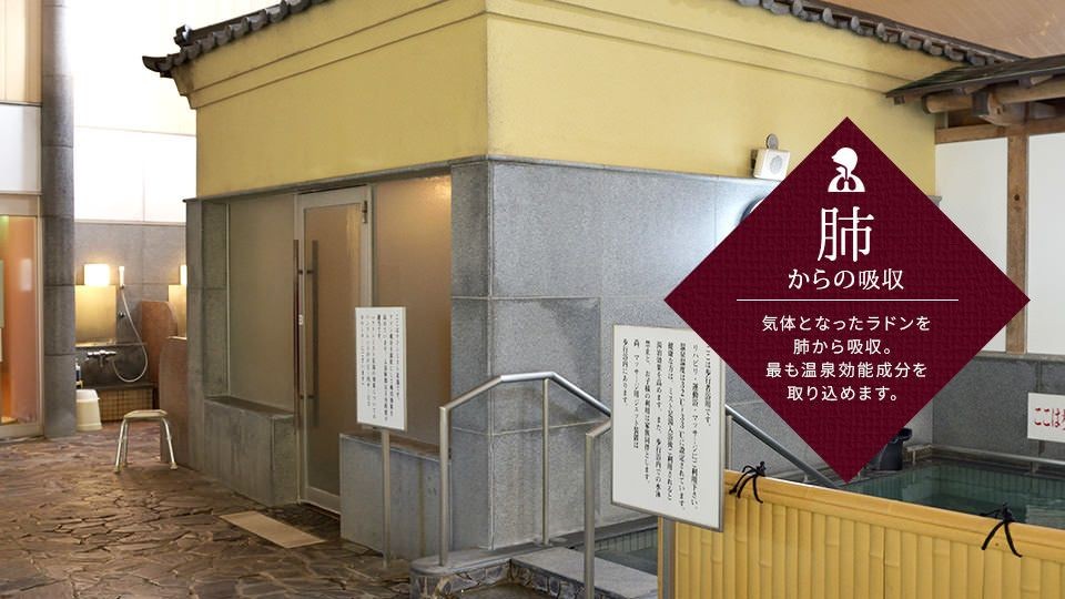 の施設画像 - 12