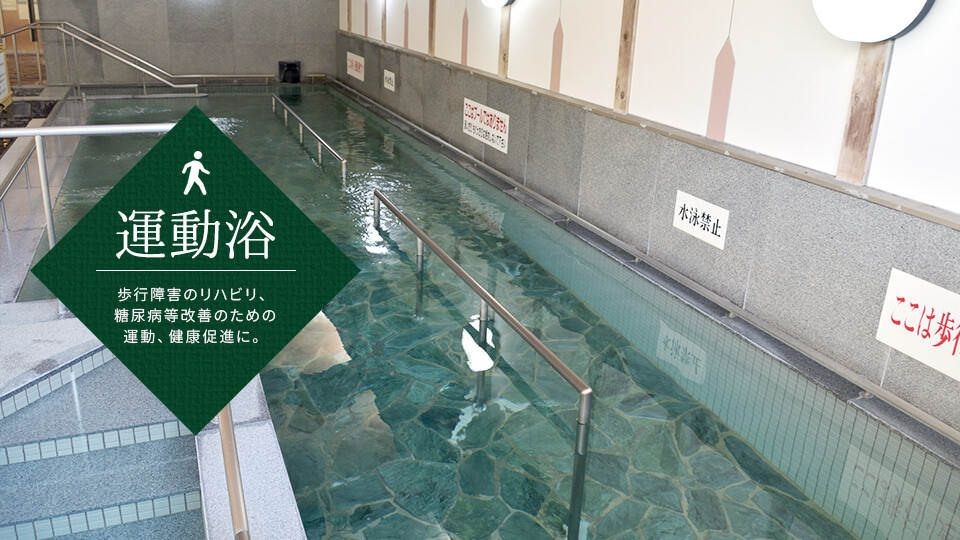 の施設画像 - 13