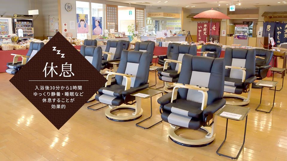 の施設画像 - 15