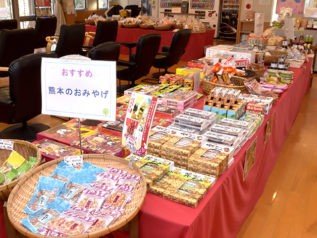 の施設画像 - 18